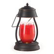 Hurricane Candle Warmer Lantern-Oil Rubbed Bronzed Candle Warmers Etc.